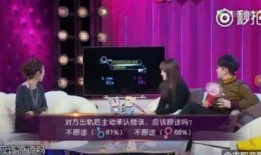 黑料门今日爆料最新消息