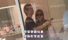 娱乐圈实锤爆料,揭秘明星背后的真相与秘密